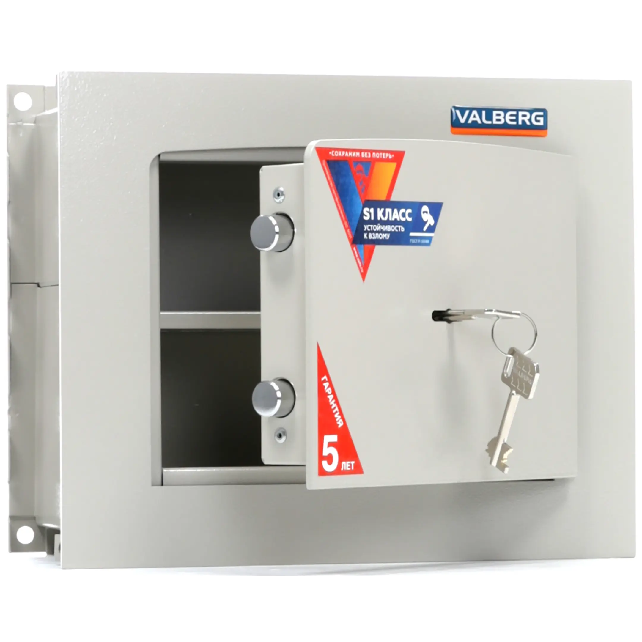 сейф valberg aw 2714