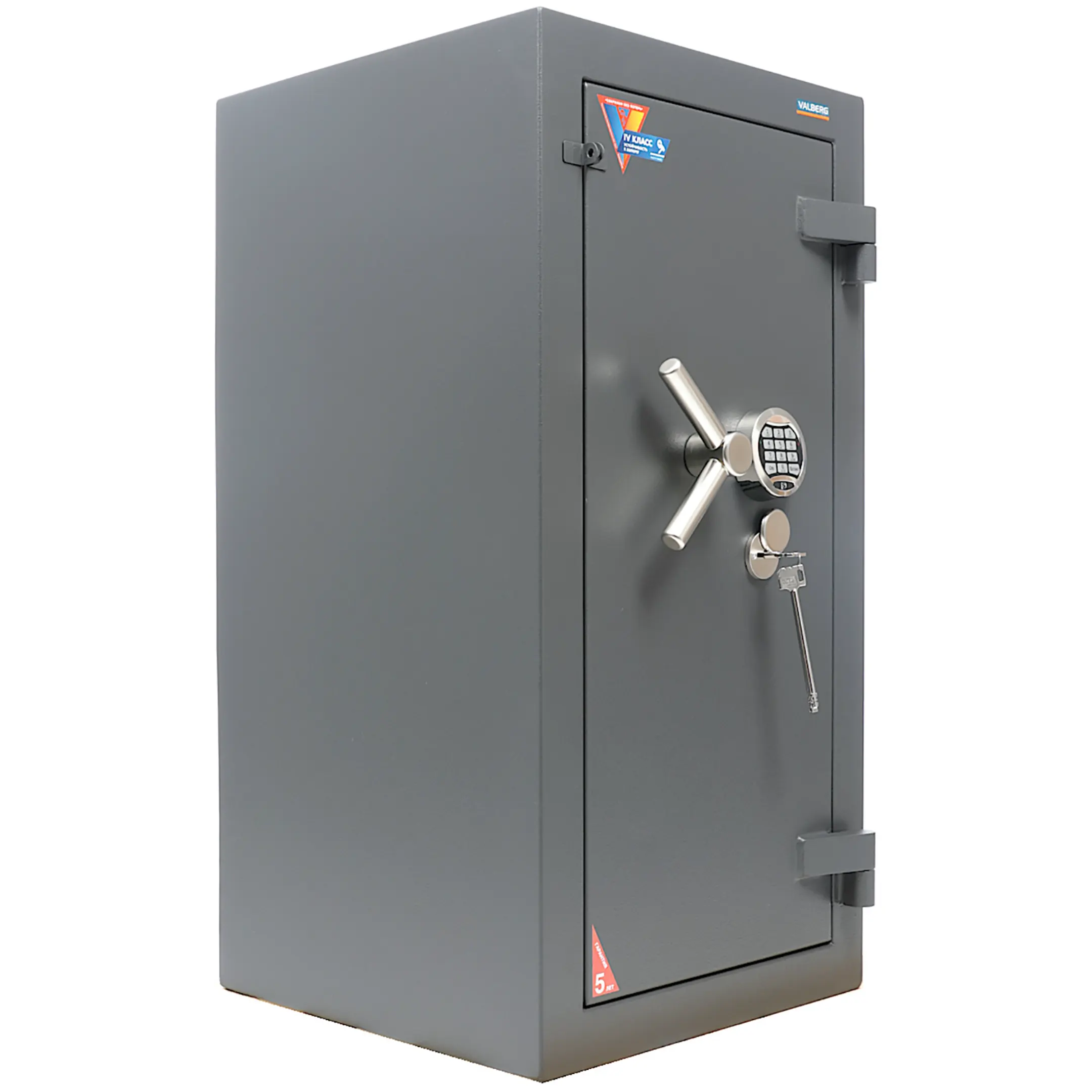 сейф valberg рубеж 99 el