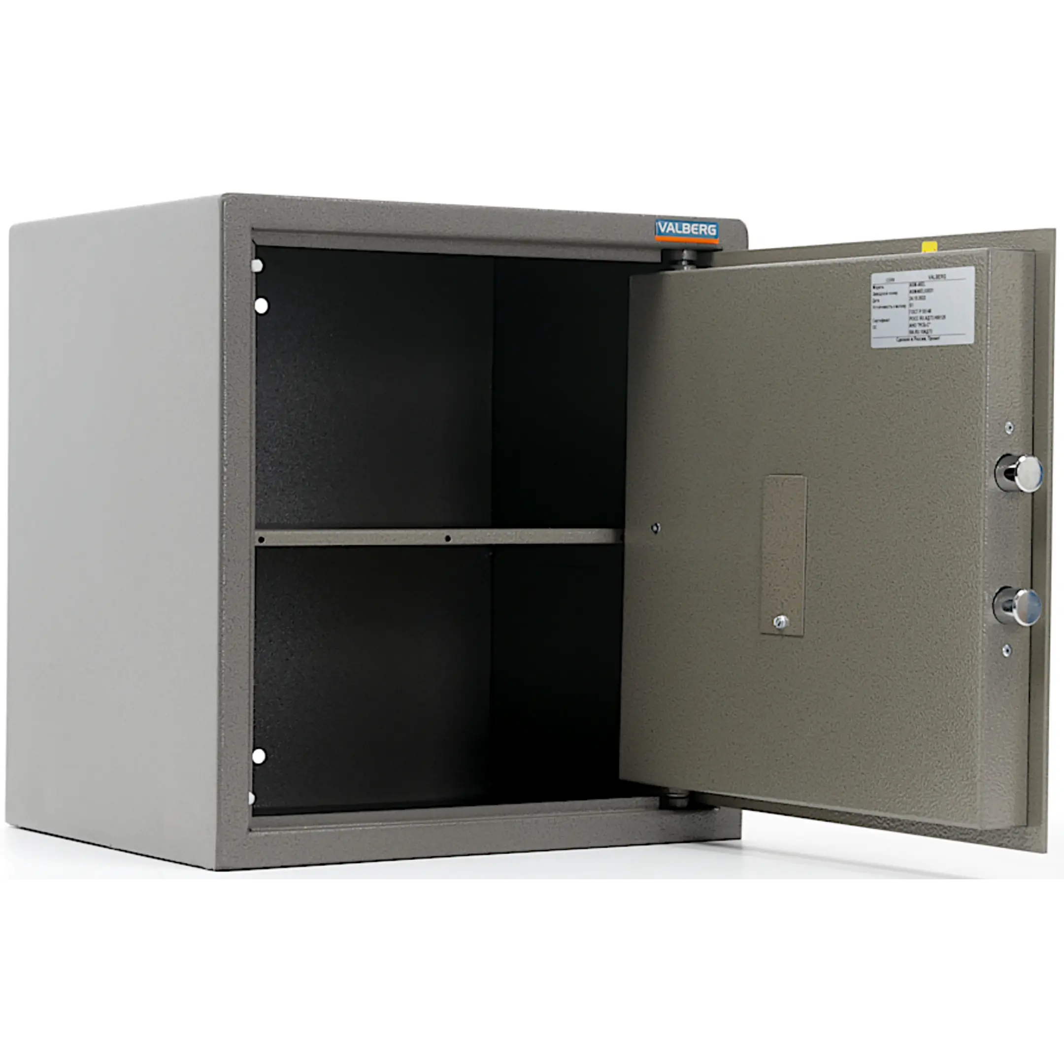 сейф valberg asm-46 el