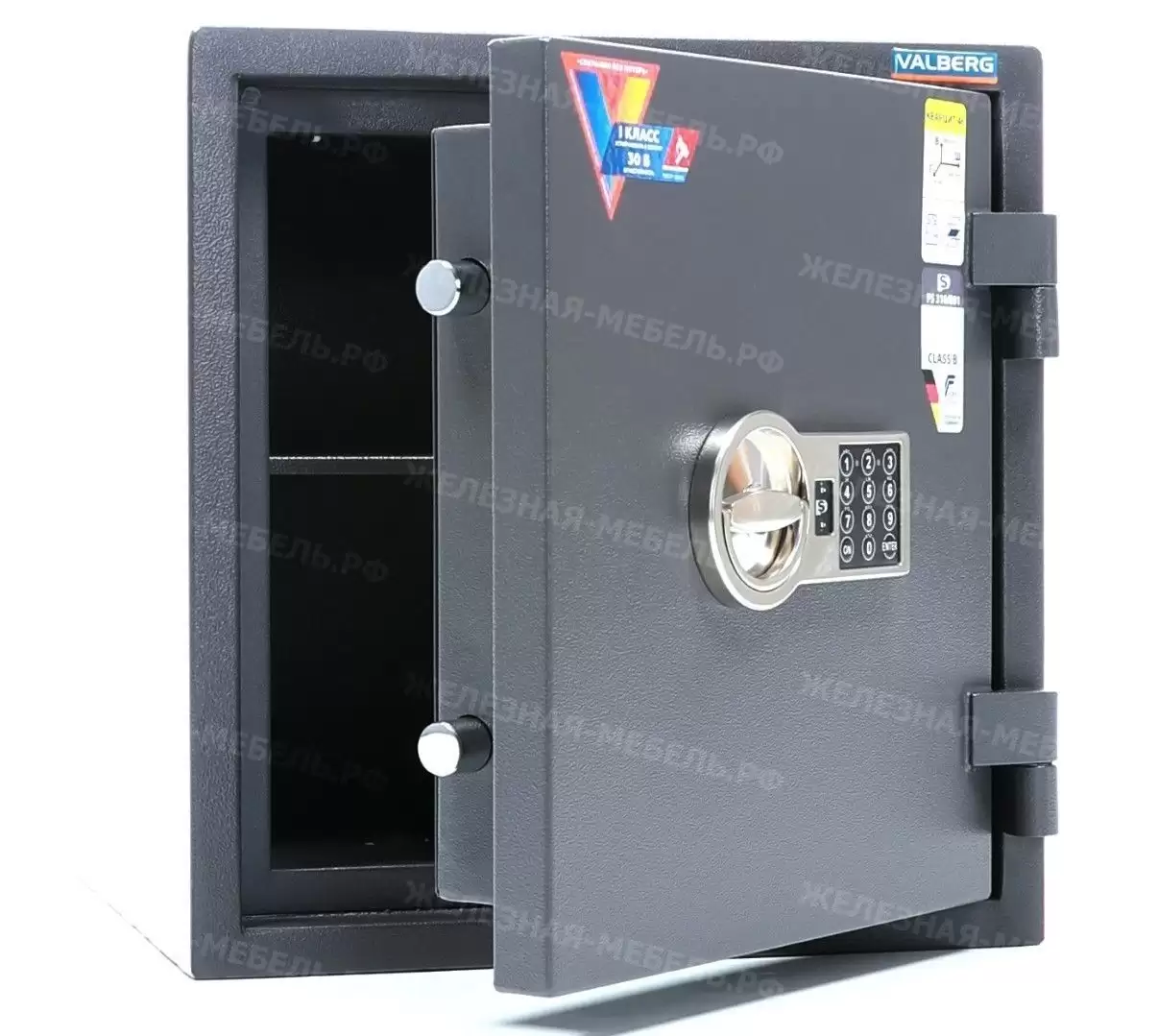 сейф valberg кварцит 46 el