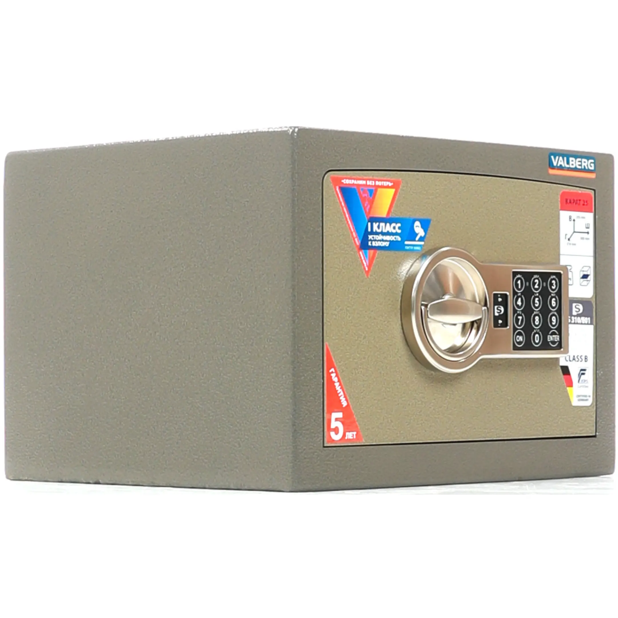 сейф valberg карат ask 25 el